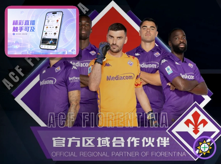 开云网页端访问页面展示