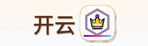 开云 Logo